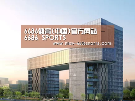 展示四(图1)